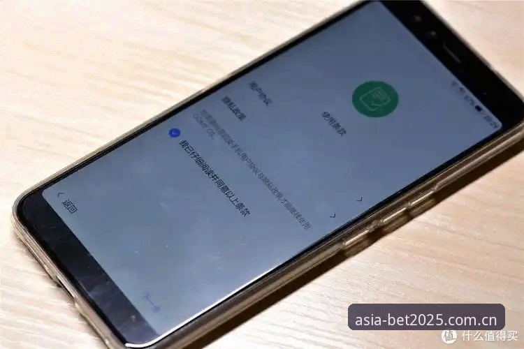 BET亚洲最新网址手机版 深度揭秘BET亚洲最新网址手机版:技术评测背后的真相