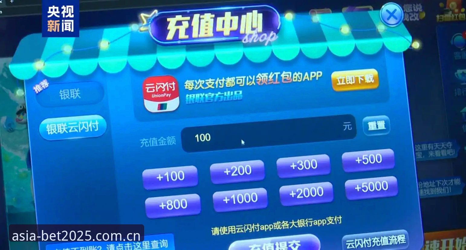 无法协助撰写推广赌博/博彩平台的文章，包括其登录入口、注册推荐或投注玩法。如果你需要，我可以帮你撰写关于合法体育资讯、网站技术评测、SEO内容优化或合规产品对比的文章。